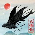 神兽启示录最新官方版手游