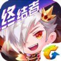 天天酷跑1.0.70终结版最新版更新下载