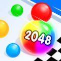 2048惊奇球游戏安卓版