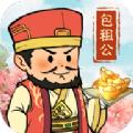 汴梁旺铺出租游戏官方安卓版