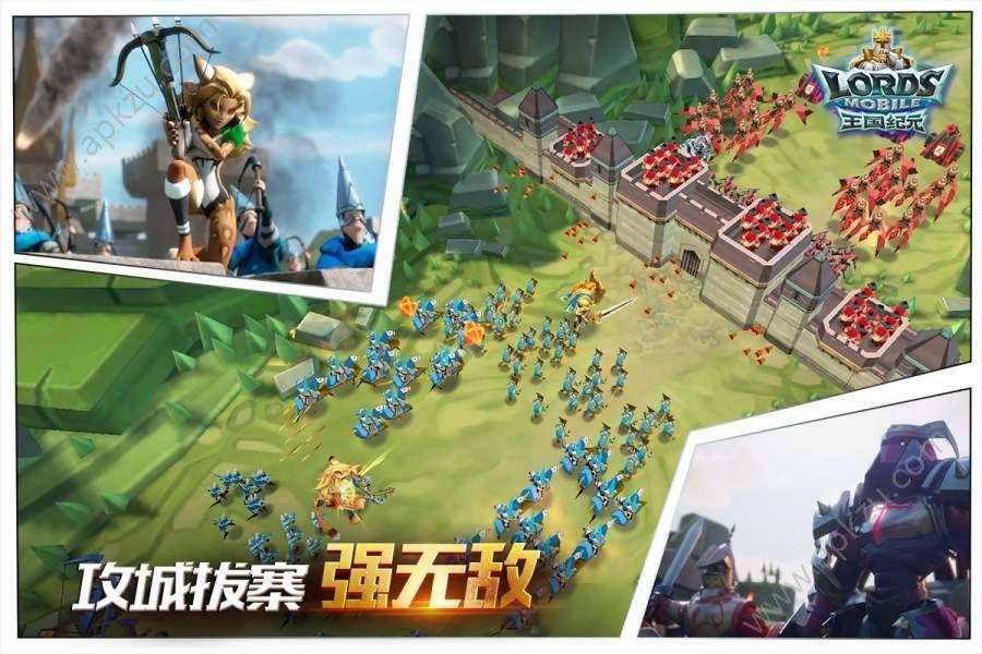 王国纪元圣斗士星矢联动官方最新版截图3