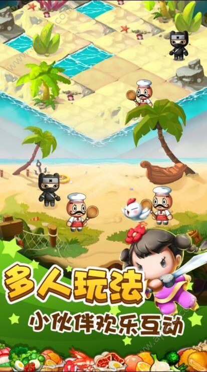 美食大冒险福利游戏领红包版截图2