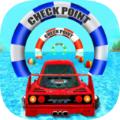 Mini Car Water Surfing Games中文版游戏下载