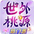 虚无梦诛手游官方最新版