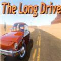 长途旅行手游中文手机版（The Long Dri