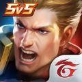 Tai Lien Quan Mobile VN官方手游apk