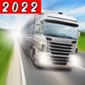 越野卡车运输2022安卓手机版游戏