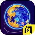 宇宙起源模拟器手游官方最新版