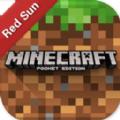 我的世界Red Sun模组中午手机版