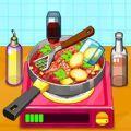料理制作模拟安卓官方版游戏