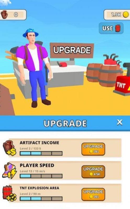 寻宝猎人3D游戏安卓中文版（Treasure Hunter 3D）截图2