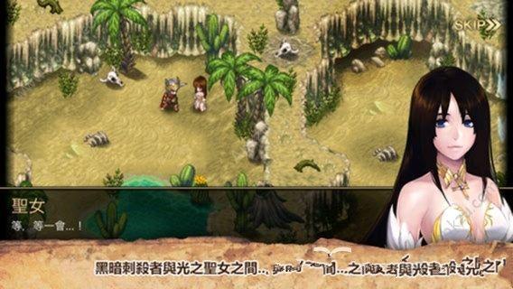艾诺迪亚4属性点安卓版钻石中文版截图2