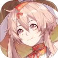 食之契约四周年官方最新版