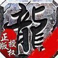 GM9枫之大陆手游官方最新版
