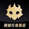 有猫腻百变大侦探剧本杀官方最新版