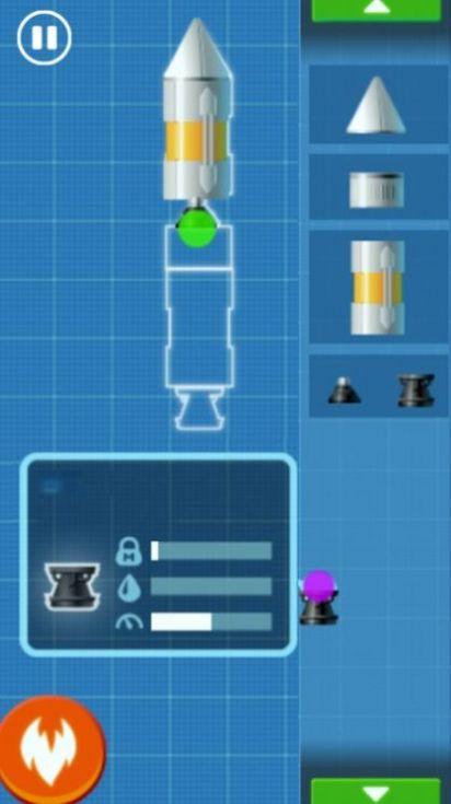 遨游宇宙模拟器游戏安卓官方版截图2