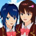 SAKURA School Simulator新舞蹈最新版下载