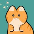 懒懒猫咪村庄安卓官方版游戏