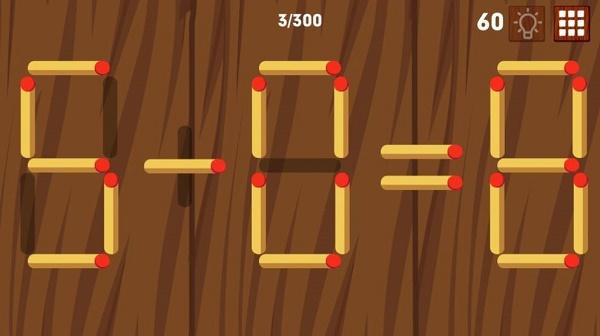 数字解密王142游戏领红包福利版截图2