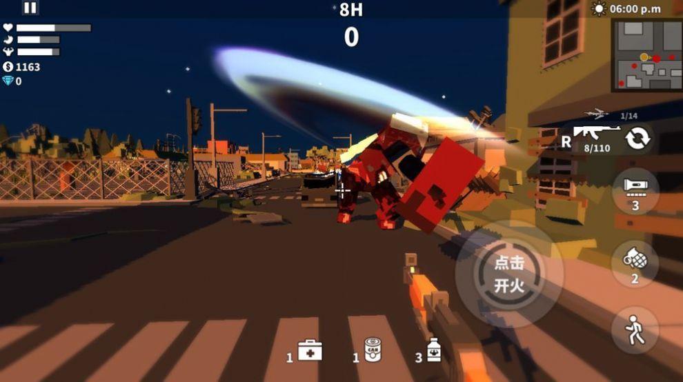  枪手射击之王游戏截图3