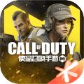 codm画质助手安卓汉化版