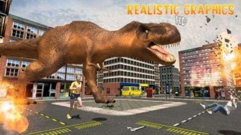 金刚猩猩恐龙游戏安卓中文版（King Kong Gorilla Dino Games）截图1