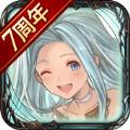 腾讯碧蓝幻想国服测试版