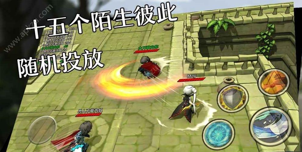 混乱之地RPG游戏官方正式版截图1