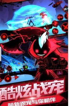 火柴人联盟21.5.1暑假最新安卓版截图2