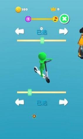  滑板老司机游戏截图2