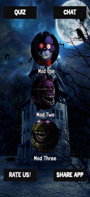 FNAF全代跳杀模拟器手机版下载游戏截图2