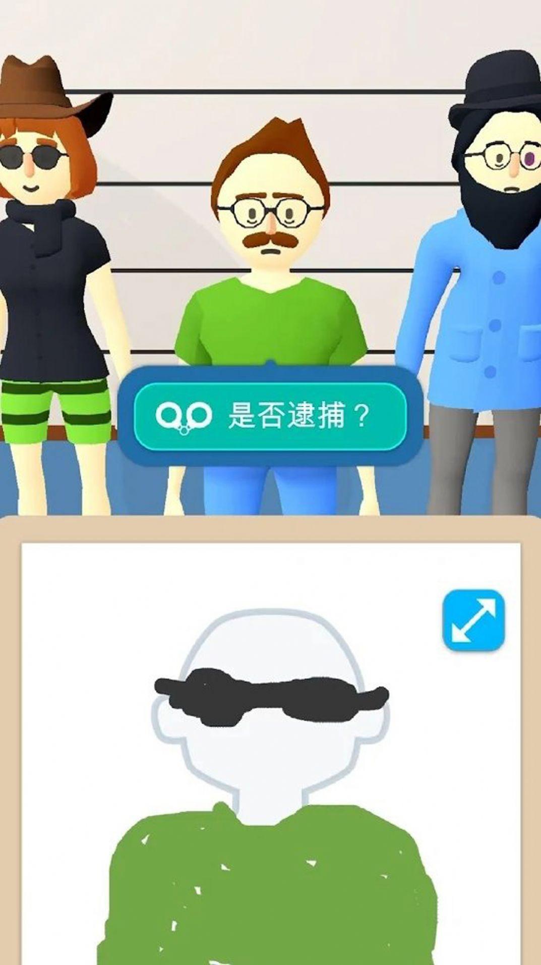 宝宝帮一手画天下安卓官方版游戏截图1