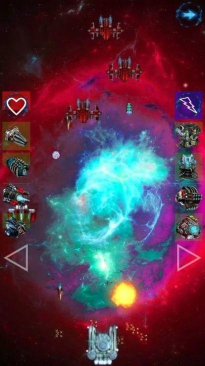 外太空雷电安卓中文版游戏（Space Impact）截图0