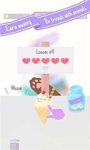  动物野餐会游戏截图2