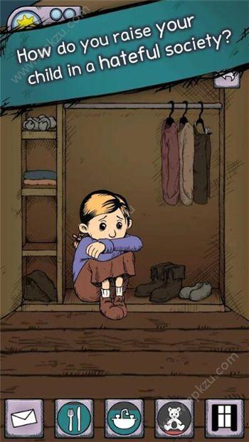 我的孩子生命之泉游戏下载安卓版金币截图1