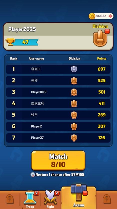  Bam Bam Legions游戏安卓最新版  4.1截图0