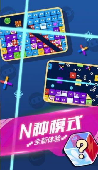  疯狂消消赚app截图2
