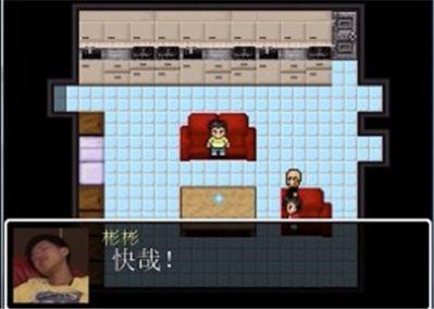 杰哥模拟器安卓中文版游戏截图0