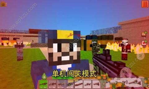 像素射击金币中文安卓版截图1