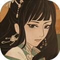 汉家江湖1.2.0安卓mod全人物获取版