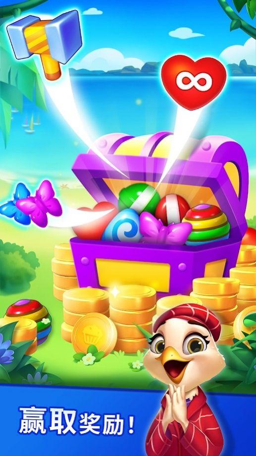 Candy Puzzlejoy游戏安卓最新版截图0