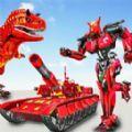 变形机器人大作战3D游戏安卓正版