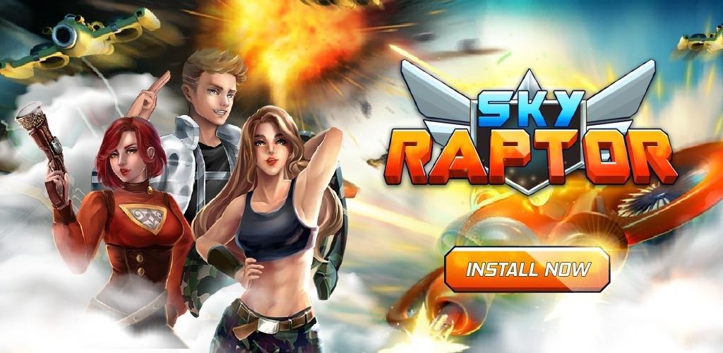 天空猛禽太空侵略者游戏中文版截图3