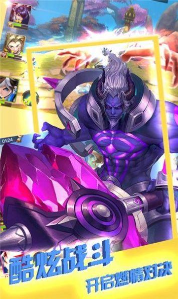 幻境觉醒幻界手游官方最新版截图2