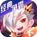 天天酷跑1.0.81四境之塔官方更新版