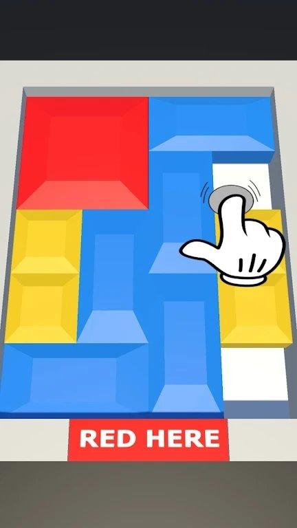 谜题不可能中文版游戏下载（Puzzle Impossible）截图3