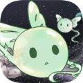  异星探索者手机版