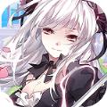 魔龙之怒动漫乱战手游官方正式版