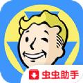 辐射避难所1.13.17汉化中文安卓版