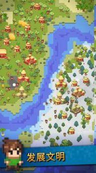  Galactory中文版截图1